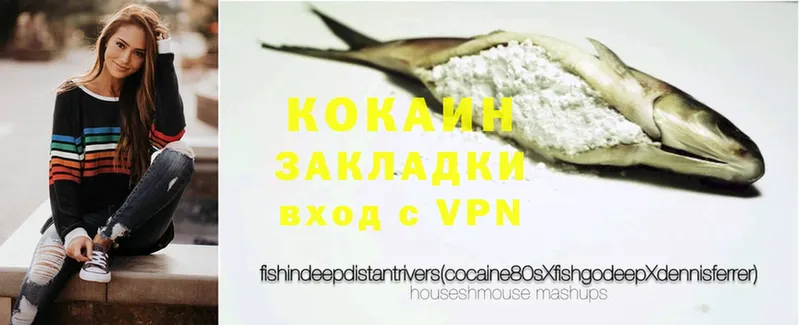 kraken tor  магазин продажи   Покров  Cocaine Колумбийский 