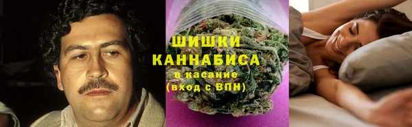 MESCALINE Волосово